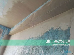 煙臺裝修公司哪家質量好？探訪嘉保信裝飾精品施工工地——東方盛景油工施工進行時