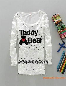 時尚情侶裝 520圖案帶來幸福時刻，專業生產與價格分析