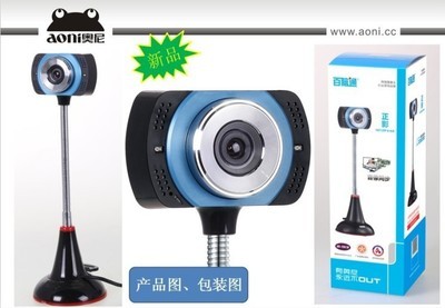 奧尼百腦通正影HD720P攝像頭 免驅夜視，臺式機與筆記本的便捷之選