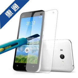 智能手機的守護之盾 探索東莞市塘廈惠通包裝制品廠的高清鋼化保護膜
